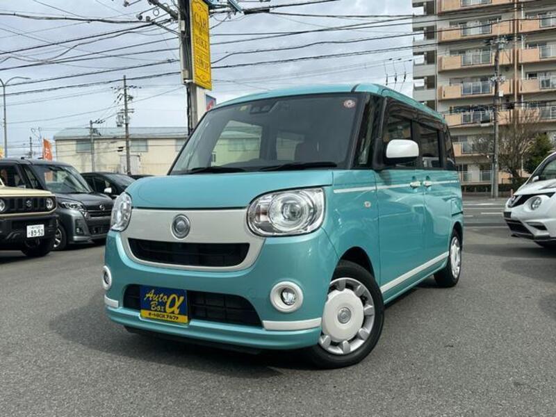 MOVE CANBUS