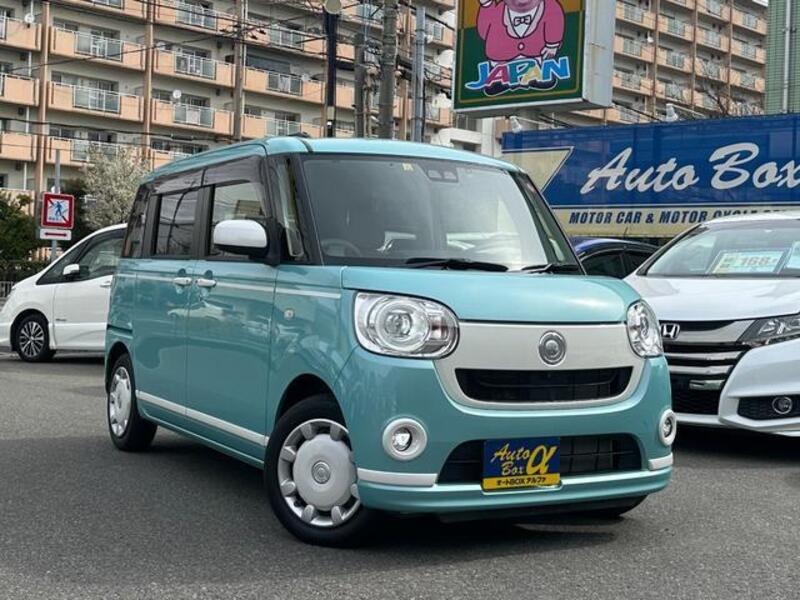 DAIHATSU MOVE CANBUS