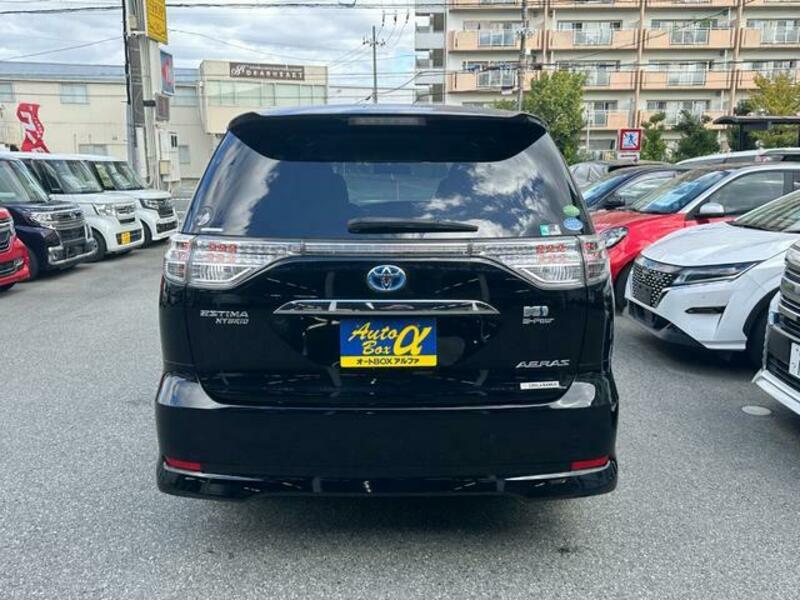 ESTIMA HYBRID