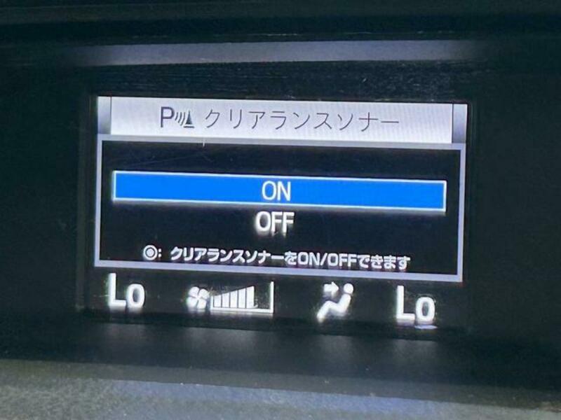 NOAH