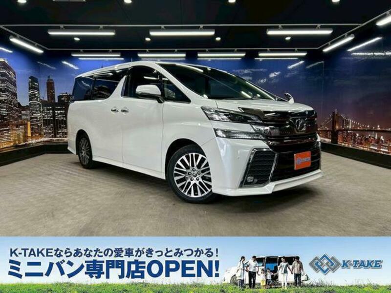 TOYOTA VELLFIRE
