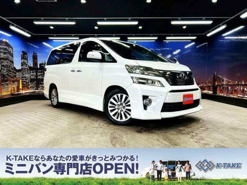 TOYOTA VELLFIRE