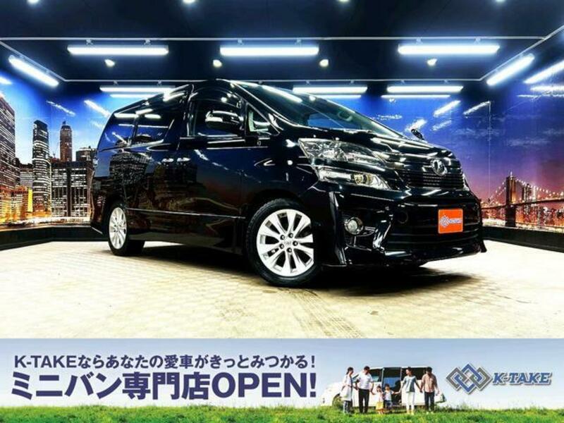 TOYOTA VELLFIRE