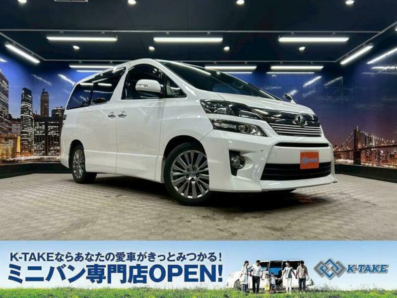 TOYOTA VELLFIRE