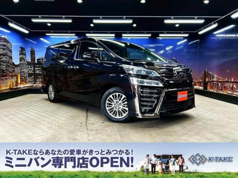 TOYOTA VELLFIRE