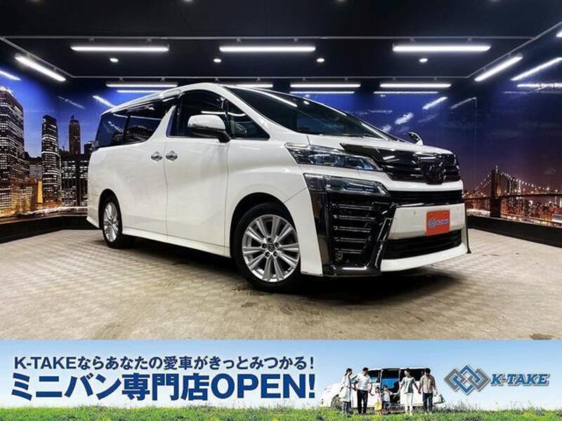TOYOTA VELLFIRE