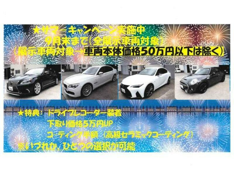7 SERIES