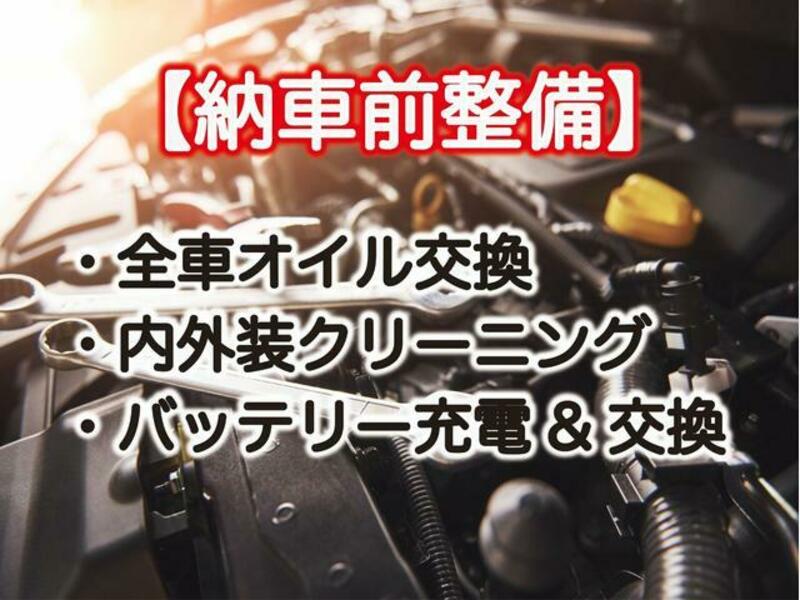 7 SERIES