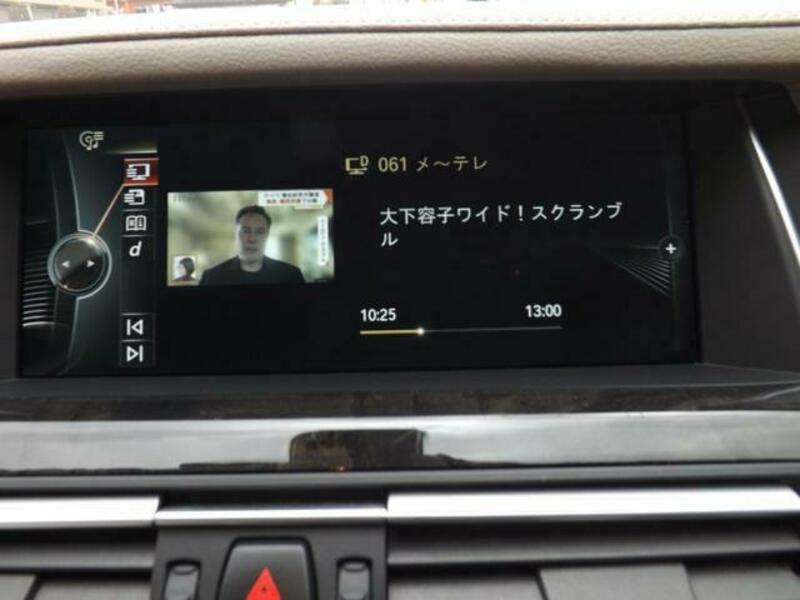 7 SERIES