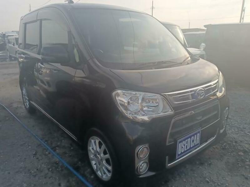 TANTO EXE