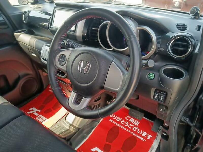 N BOX CUSTOM