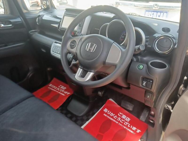 N BOX CUSTOM