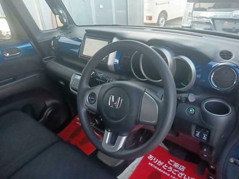 N BOX