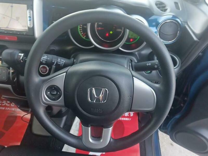 N BOX