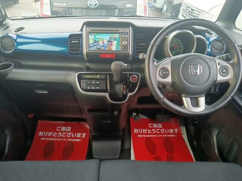 N BOX PLUS