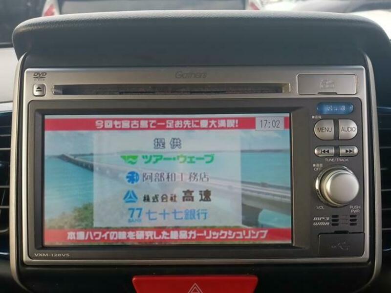 N BOX PLUS