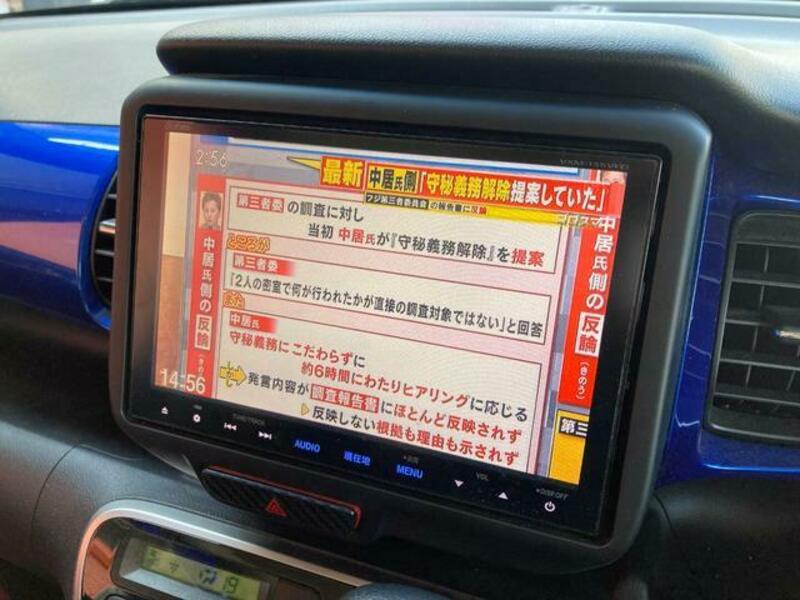 N BOX