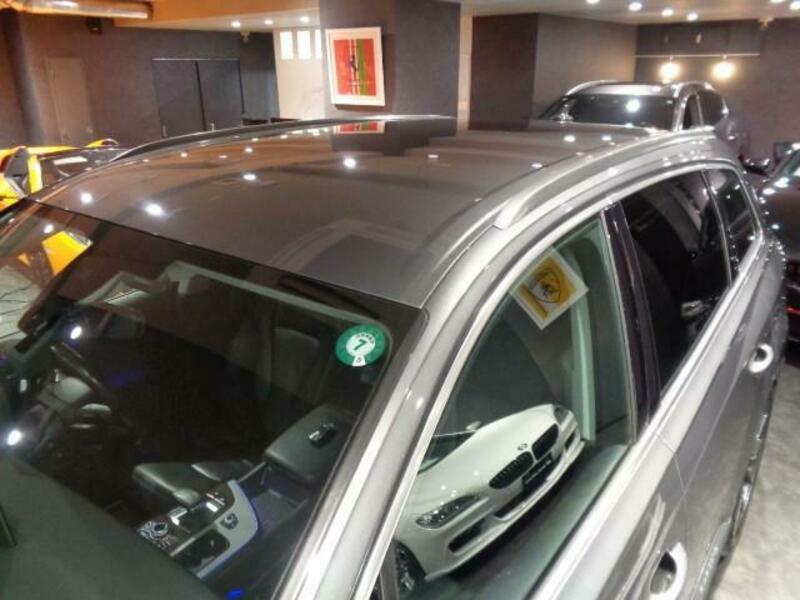 Q7