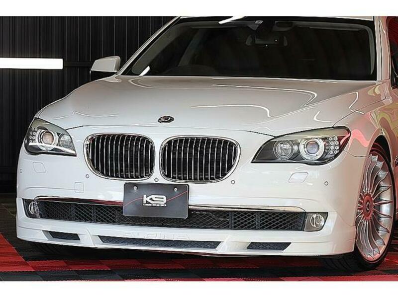 7 SERIES