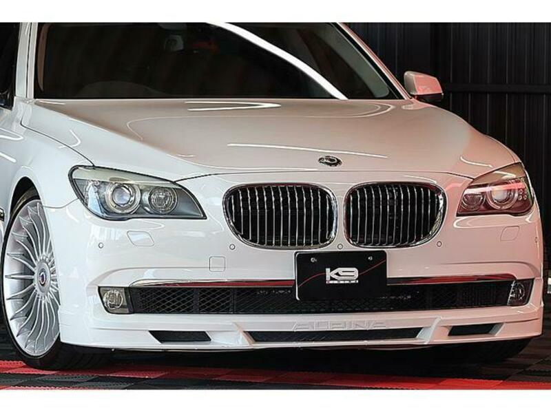 7 SERIES
