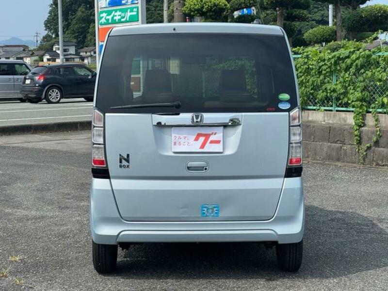 N BOX