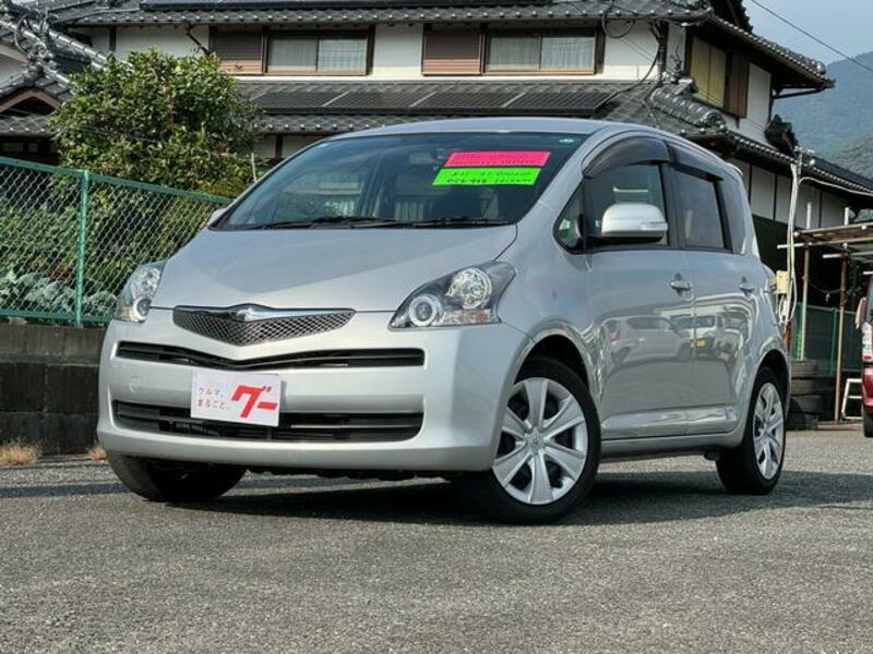 TOYOTA RACTIS