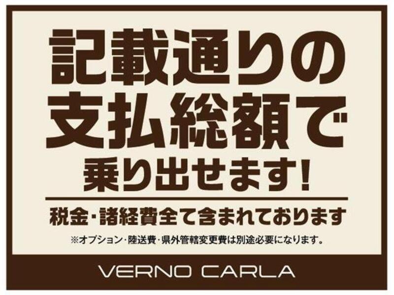 NOTE