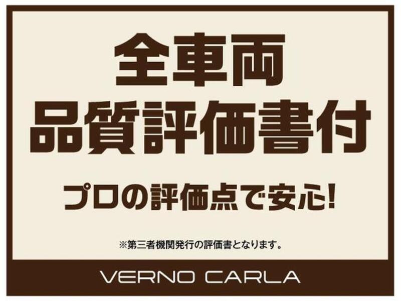 NOTE