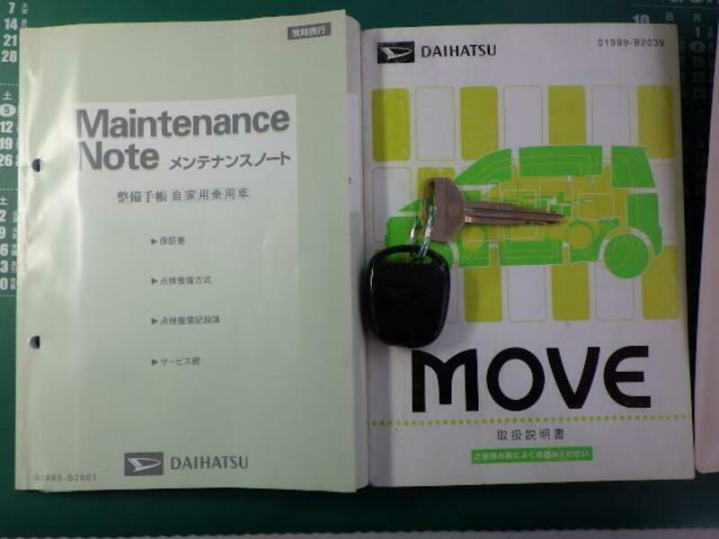 MOVE