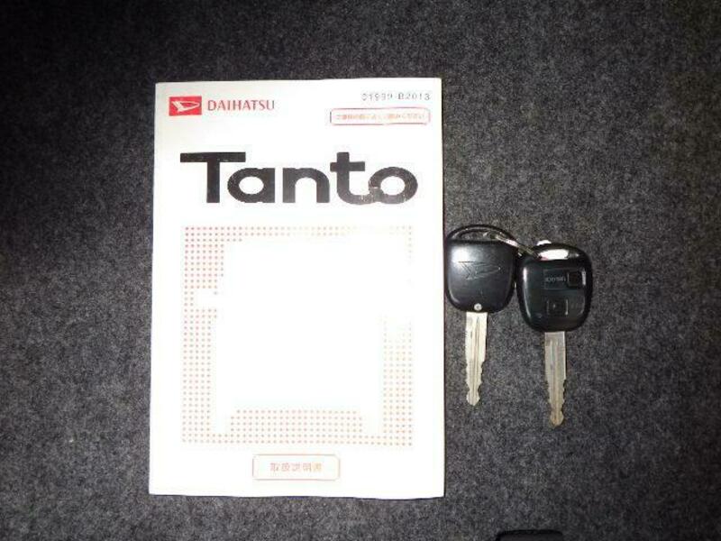 TANTO