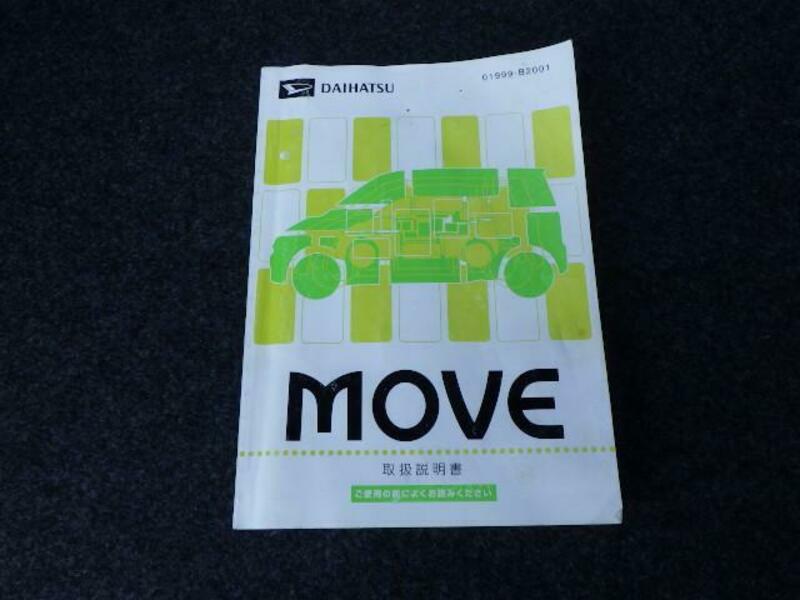 MOVE