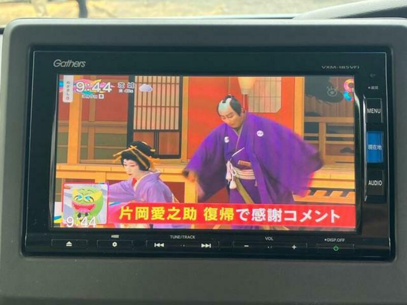 N BOX