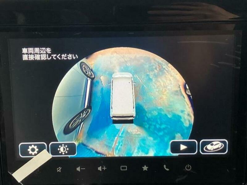 SPACIA GEAR