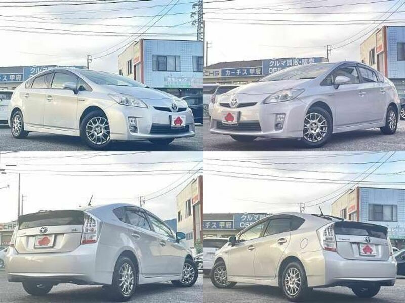 PRIUS