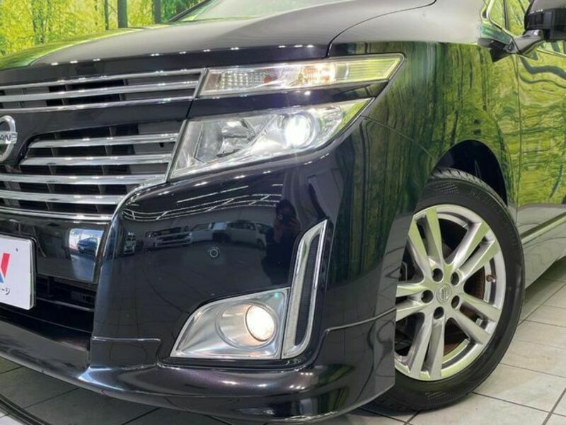 ELGRAND