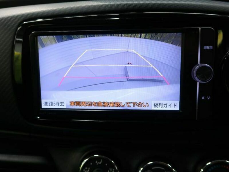 VITZ