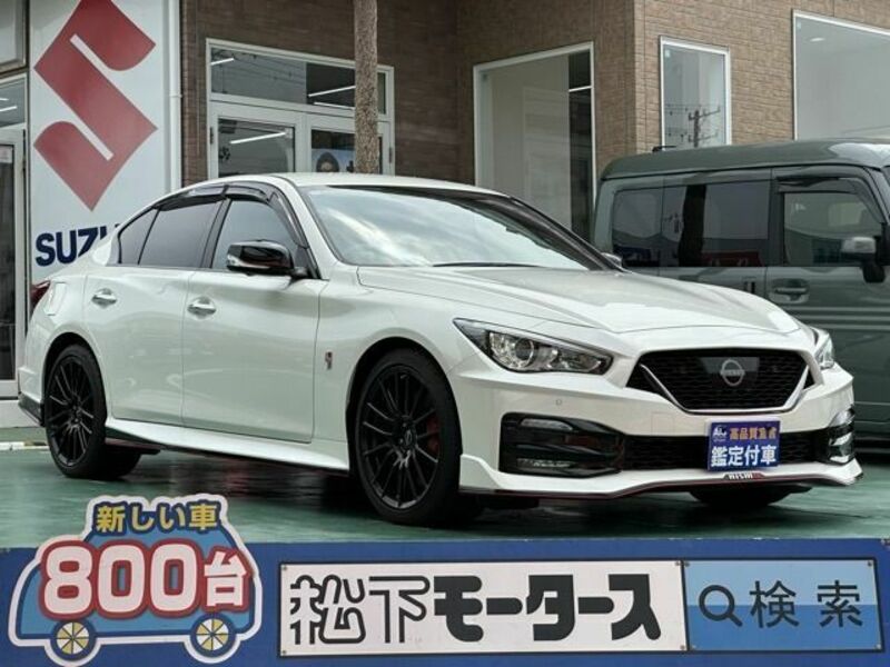 NISSAN SKYLINE