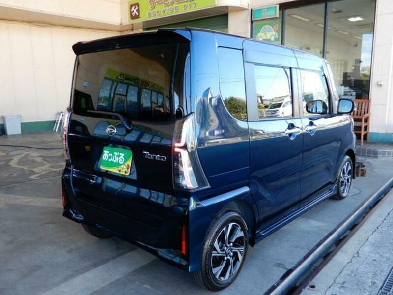 TANTO