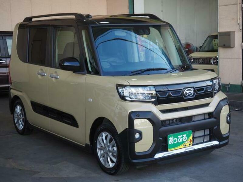 TANTO
