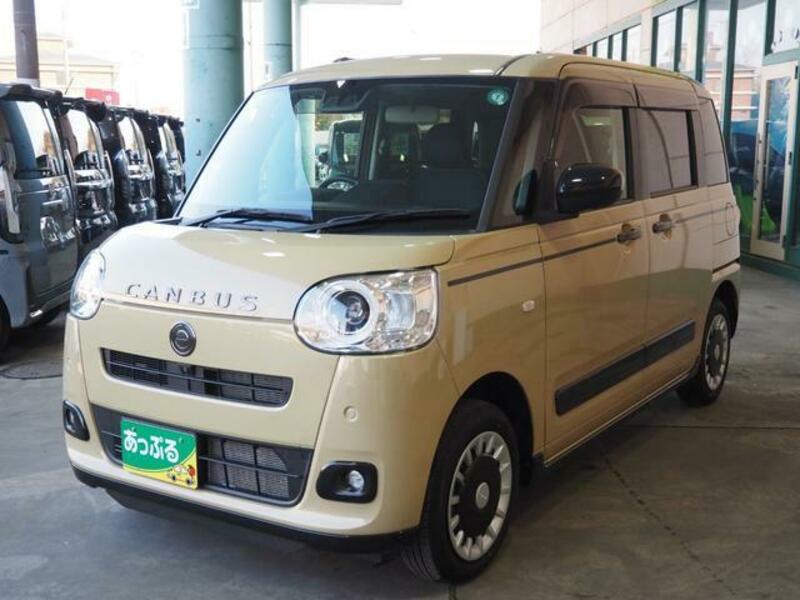 MOVE CANBUS