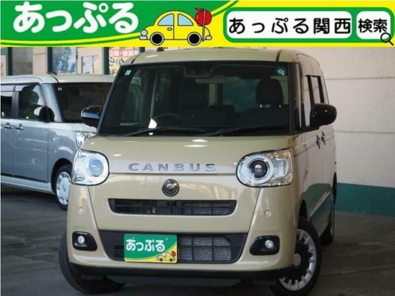DAIHATSU MOVE CANBUS