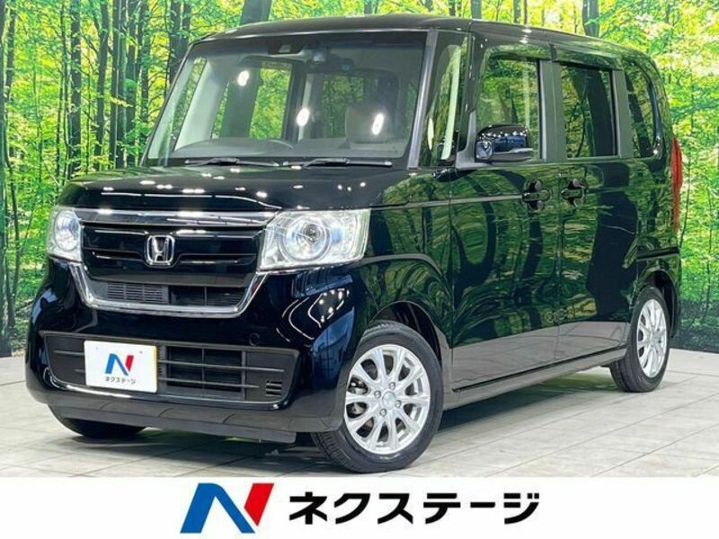 N BOX-0