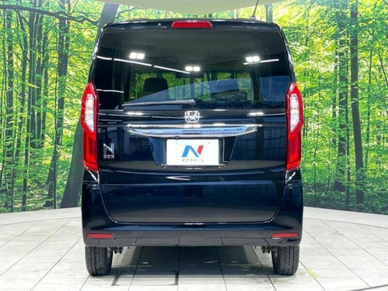 N BOX