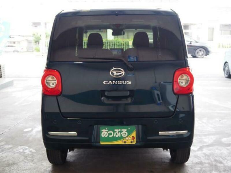 MOVE CANBUS