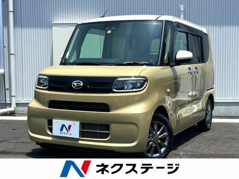 TANTO-0