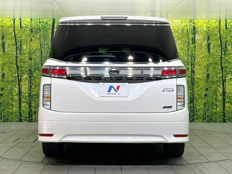 ELGRAND