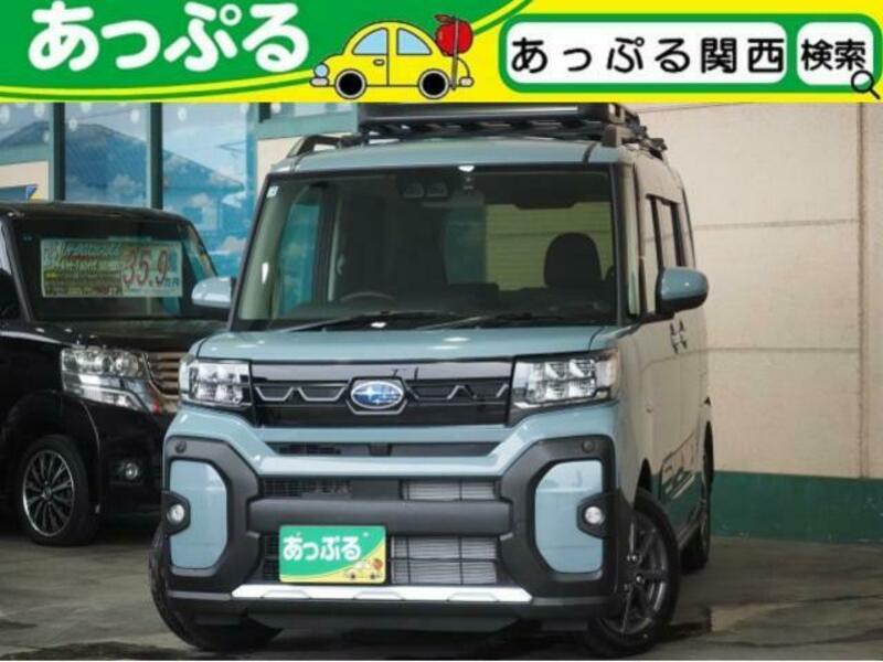 SUBARU CHIFFON