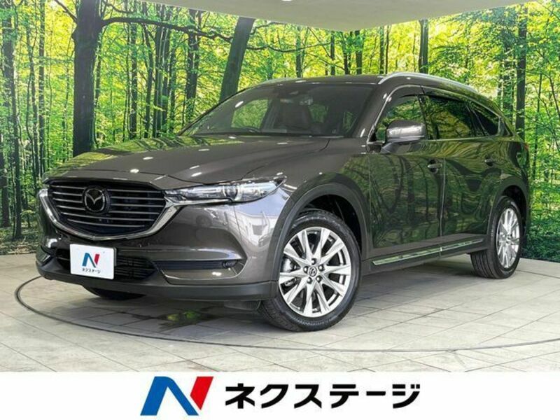 CX-8-0