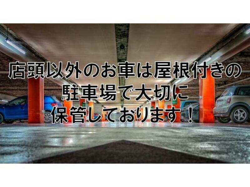 NOAH