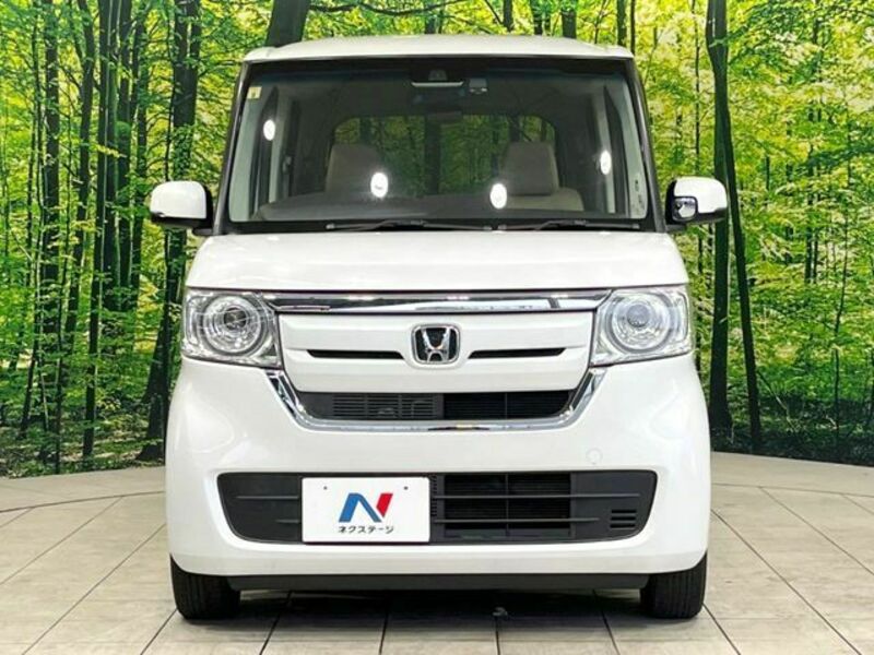 N BOX